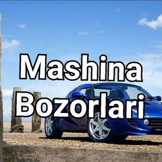 Логотип канала mashina_bozorlari