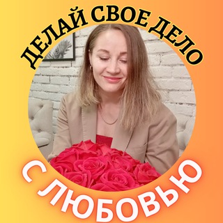 Логотип канала aleka_coach