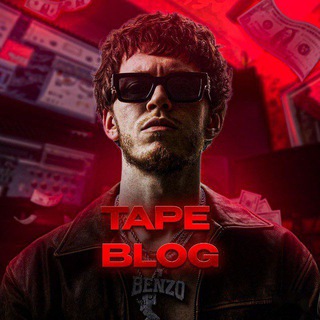 Логотип канала tape_blog