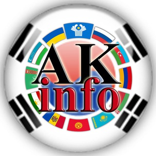 Логотип akkoreainfo