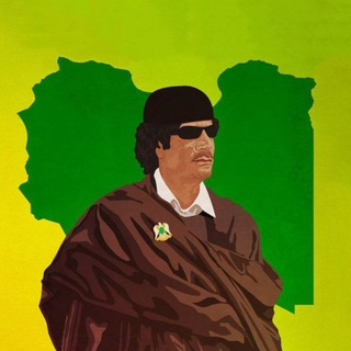 Логотип канала shatergaddafi