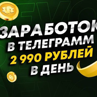 Логотип kosmos_nauka_novosti