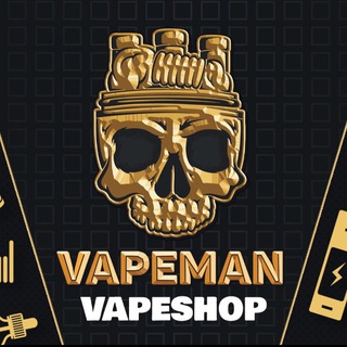 Логотип vape_piter