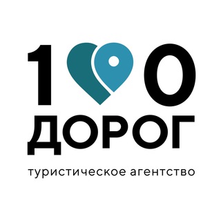 Логотип канала barnaul100dorog