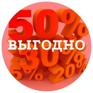 Логотип канала BbIrogHo