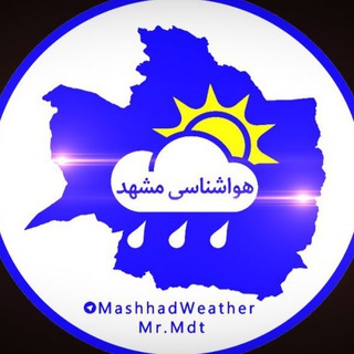 Логотип канала mashhadweather