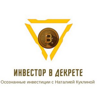 Логотип канала investor_vdekrete