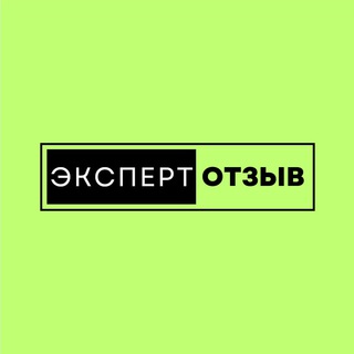 Логотип канала avito_otzowiki2