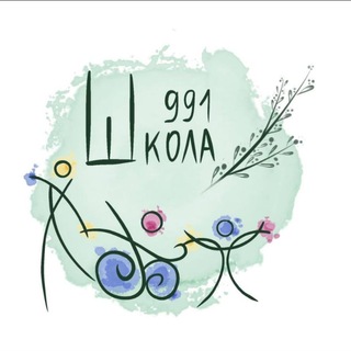 Логотип канала school_991