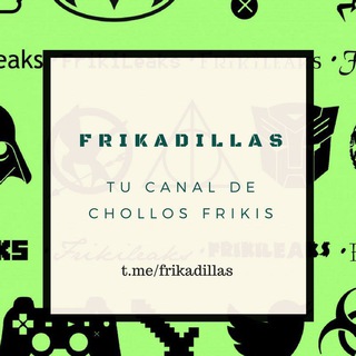 Логотип канала frikadillas