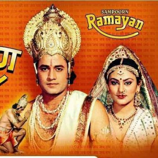 Логотип канала ramayan_all_episode