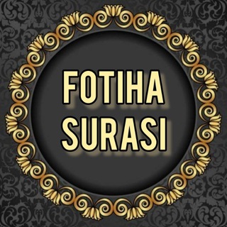 Логотип канала sura_fotiha