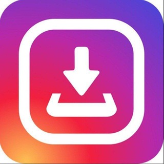 Логотип канала sokhranit_video_iz_instagram_bot