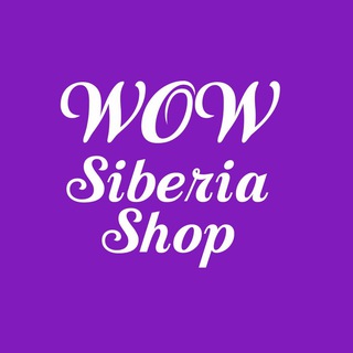 Логотип канала wow_siberia_shop