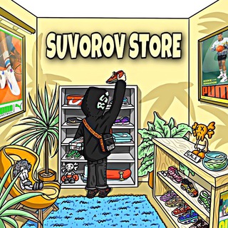 Логотип канала suvorov_store