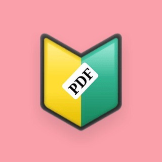 Логотип канала diledebiyyatpdf