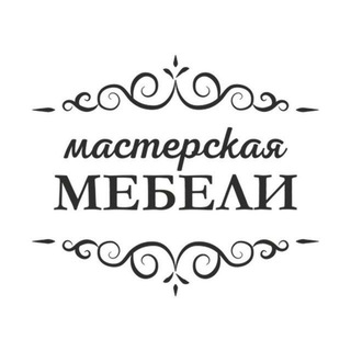 Логотип канала masterskayamebel