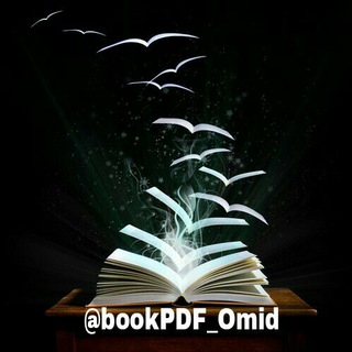 Логотип bookpdf_omid