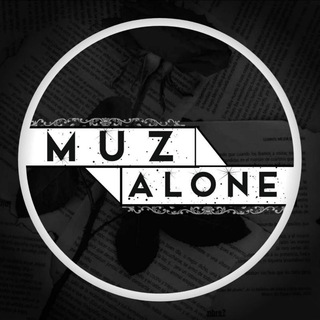 Логотип канала muz_alone