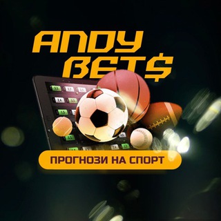 Логотип канала andy_betting