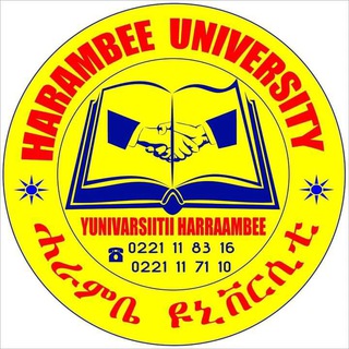 Логотип harambeeuniversity