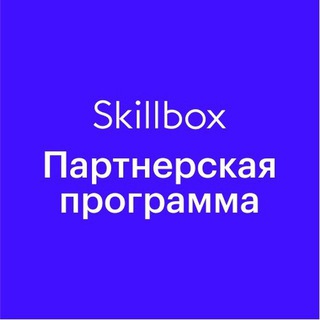 Логотип канала skbpartnerschat