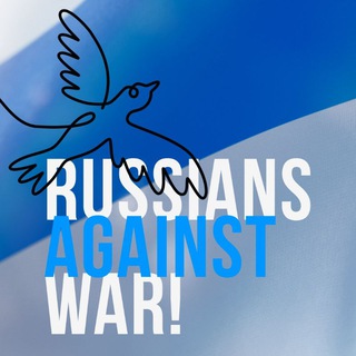 Логотип russiansagainstthewar