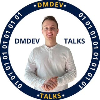 Логотип канала dmdev_talks