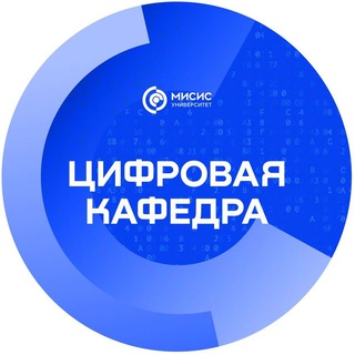 Логотип канала digitalMISIS