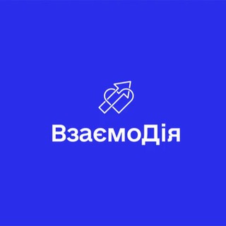 Логотип канала vzayemodiya_updates