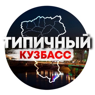 Логотип канала yAHUC6TBBso3YTg6