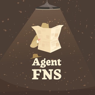 Логотип канала agentfns