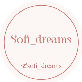 Логотип sofi_dreams