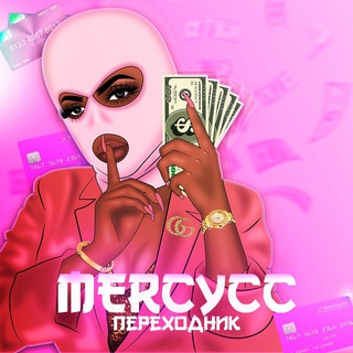 Логотип AAAAAEGsusk8nff8x1wXiw