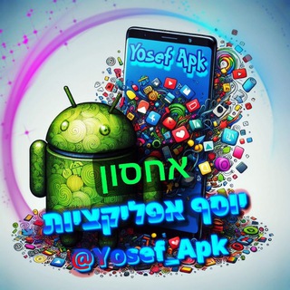 Логотип канала storage_yosef_apk