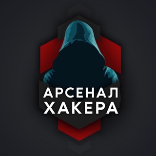 Логотип канала hackerware