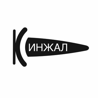 Логотип канала kinzhal_tb