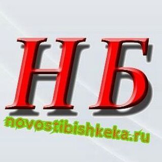 Логотип канала novostibishkeka