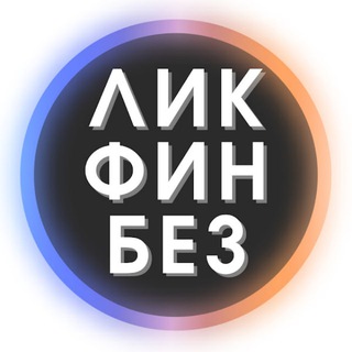 Логотип канала fmfin