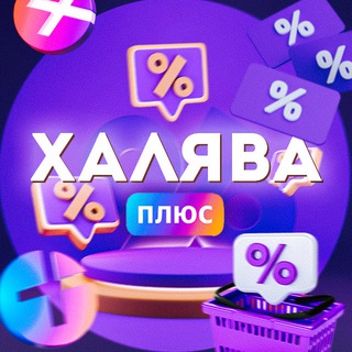 Логотип канала x1nfers