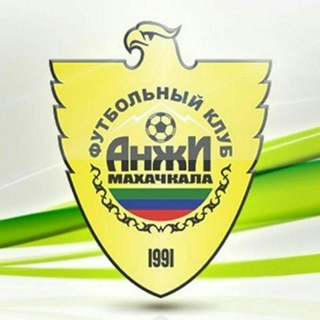 Логотип fc_anji