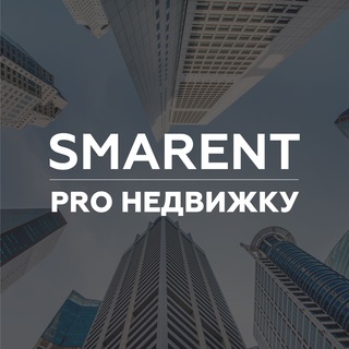 Логотип канала pro_smarent