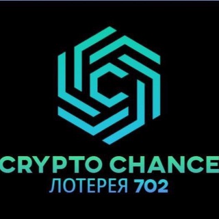 Логотип канала cryptochanceio