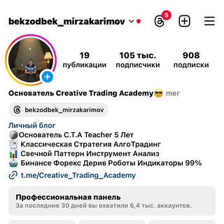 Логотип канала nft_binance_forex_signal_trading