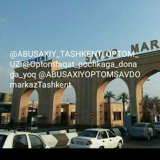 Логотип abusaxiy_tashkent_optom_uz