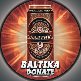 Логотип канала baltika_donat