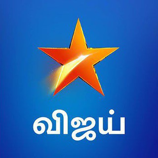 Логотип vijay_tv_official