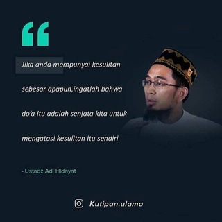 Логотип канала ceramah_ustadz_adi_hidayat1