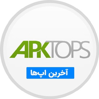 Логотип канала apktops_apps