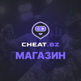 Логотип канала gcheats_official